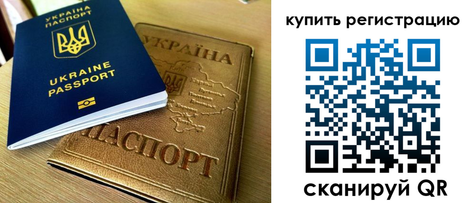 пропишу в квартире в Зернограде